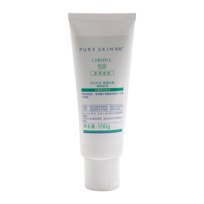 pureskin 肌醇 悦妍 营养脂质 莹润凝胶 100g 院装