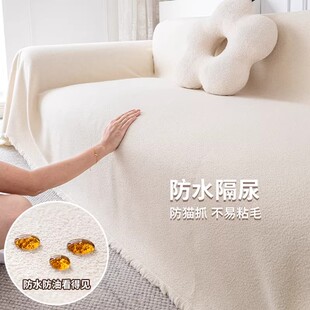 法式纯色雪尼尔沙发巾沙发盖布沙发垫盖巾沙发套现代简约沙发套罩