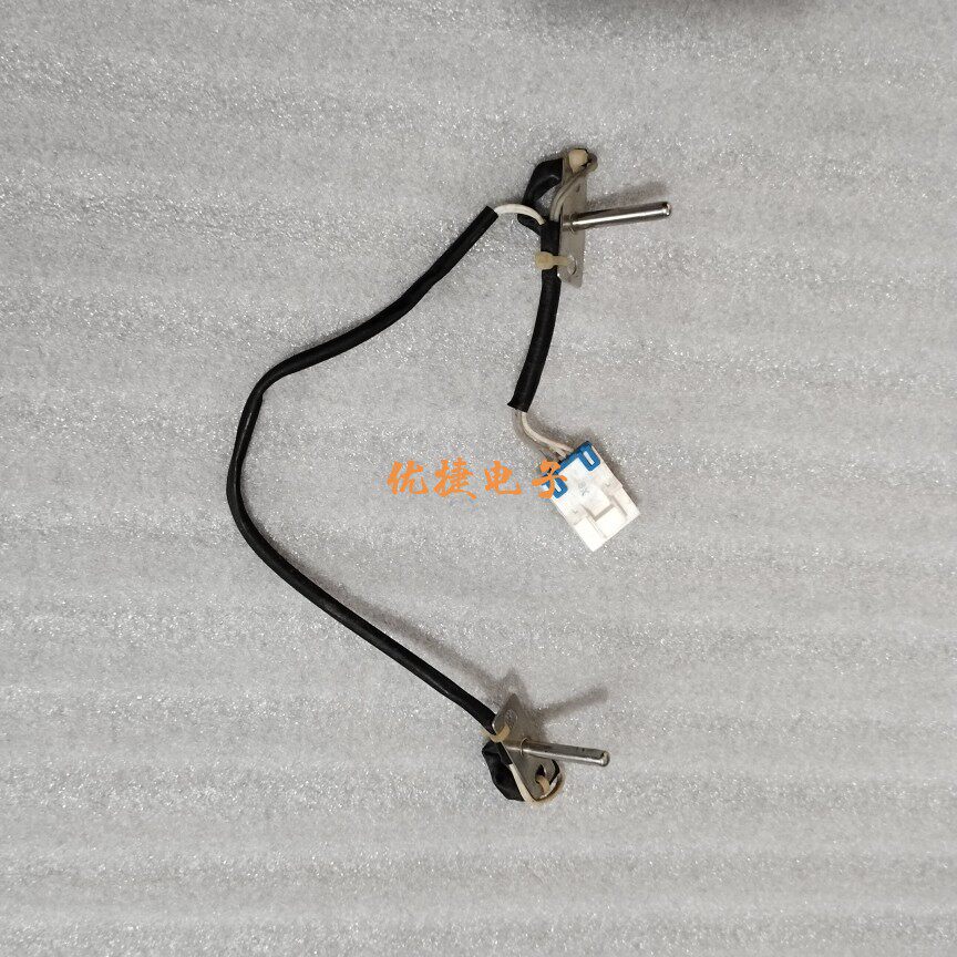 LG滚筒洗衣机烘干传感器温度传感器4变3线一套两个