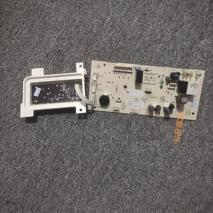 适用于小吉互联网滚筒洗衣机XQG100MJ101W电脑板主板显示板
