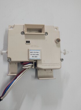 松下洗衣机XQG70-V75GS/VD76GS/XS/ZN电子门锁MSF-15V1/W-1拆机件