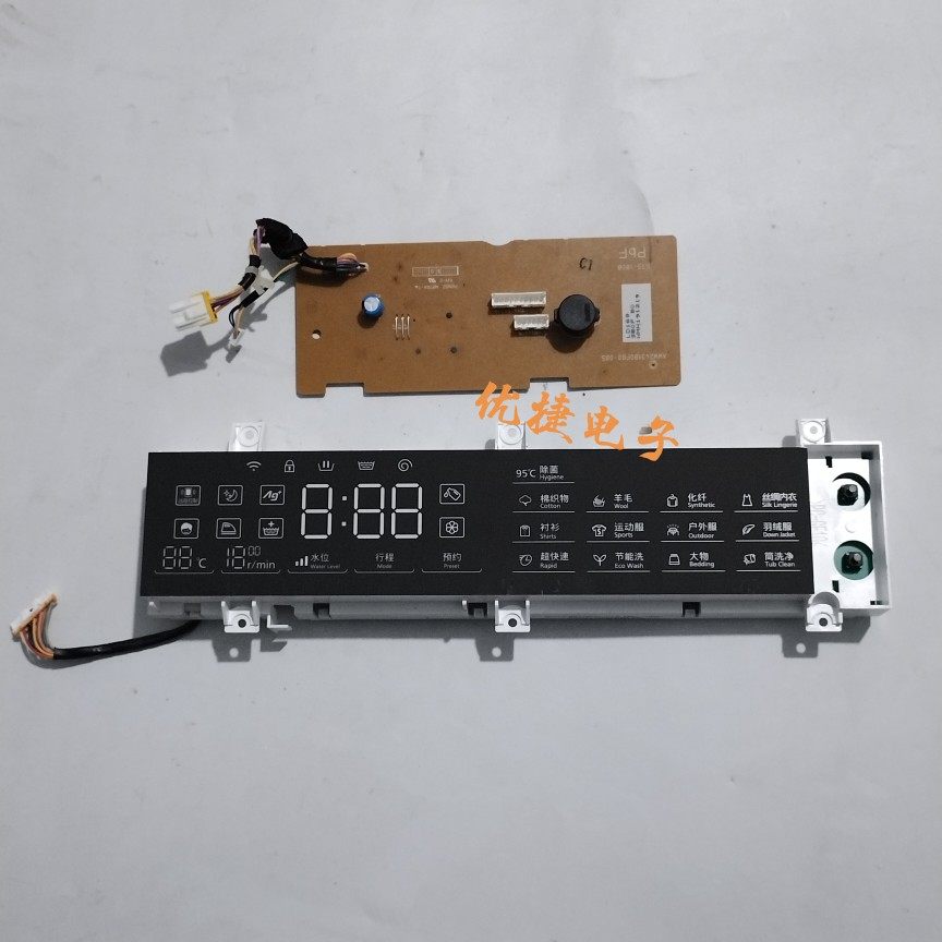 适用松下滚筒洗衣机XQG100-L166  L165电脑板显示控制板灯板-----,大家电,洗衣机配件,淘宝优惠券,粉丝福利购,淘宝优惠卷