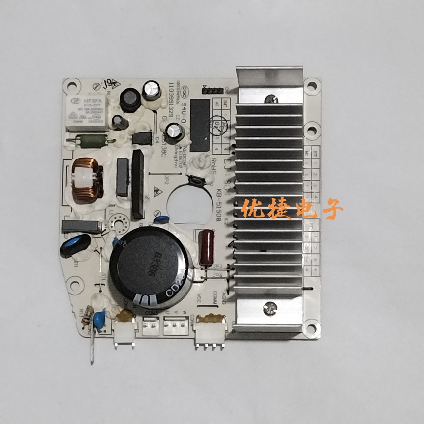 适用于威力滚筒洗衣机XQG80-1218DP电机马达变频板驱动板原装配件