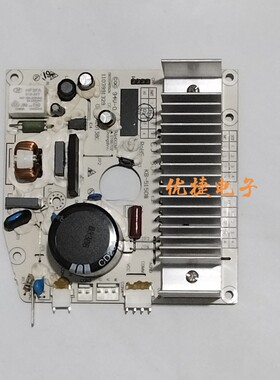 适用于威力滚筒洗衣机XQG80-1218DP电机马达变频板驱动板原装配件