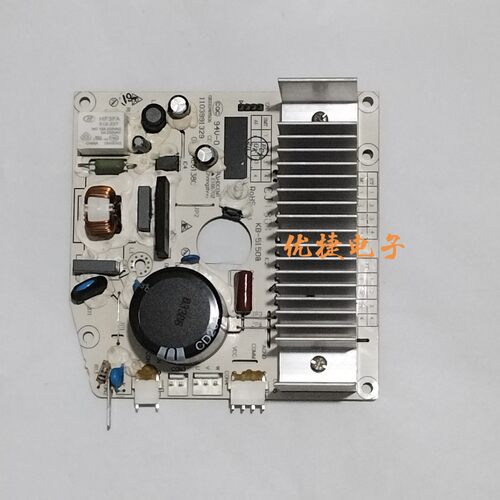 适用于威力滚筒洗衣机XQG80-1218DP电机马达变频板驱动板原装配件