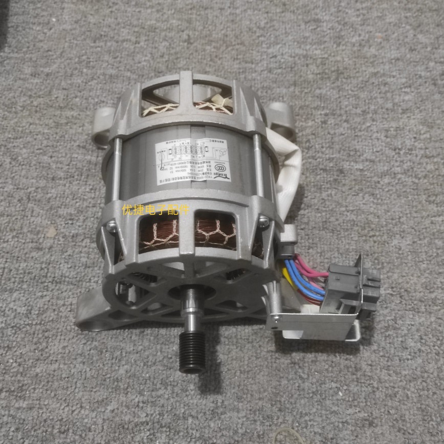 适用松下滚筒洗衣机XQG100-EG12T E1255 变频电机马达YXQS-500A