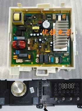 格力滚筒洗衣机XQG80-B1401AC1电脑板显示板主板电源变频板原装--