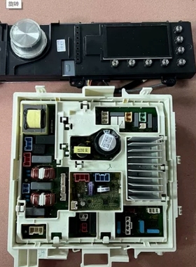 适用于格力滚筒洗衣机 XQG80-DWB1401Ab1电脑板 主板电源板显示板