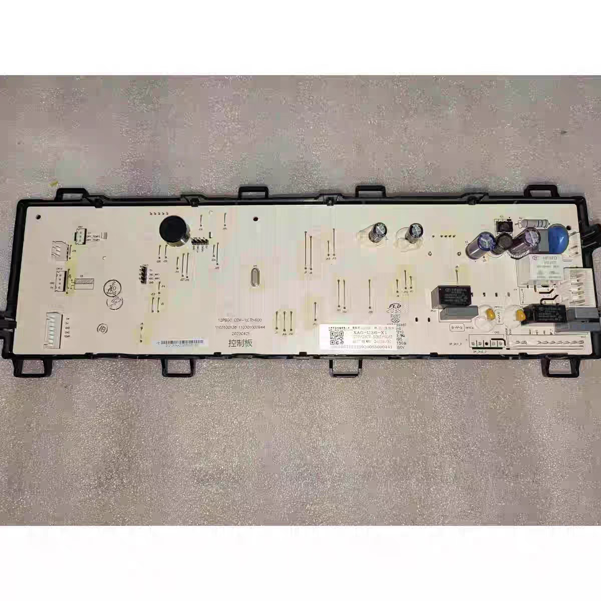 海信洗衣机RG100DS1428B 电脑板控制板 2121259 显示板XAG-U36-X1