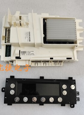 金羚卡迪滚筒洗衣机WDX-B1596GIL电脑板主板变频板显示控制板