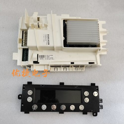 金羚卡迪滚筒洗衣机WDX-B1596GIL电脑板主板变频板显示控制板