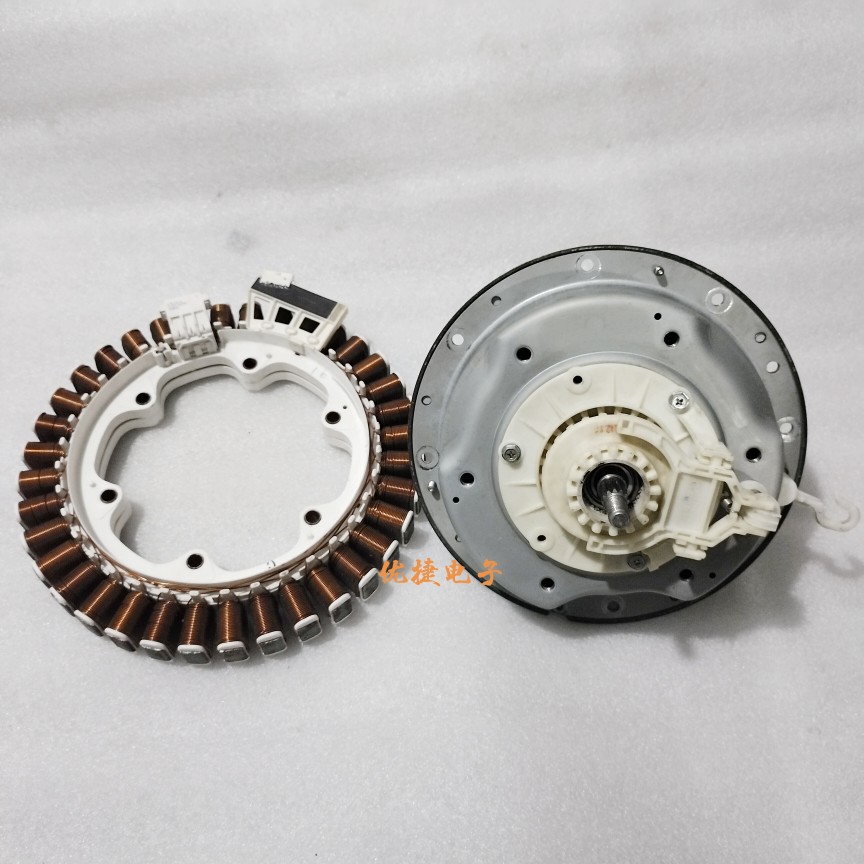 LG全自动变频洗衣机离合器T70MS33PDE T60MS33PDE T80MS33PDE电机