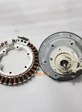 LG全自动变频洗衣机离合器T70MS33PDE T60MS33PDE T80MS33PDE电机