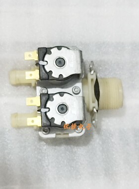 适用松下滚筒洗衣机E9A2H E8G2H E9025 S1355 S8055 S7055进水阀-