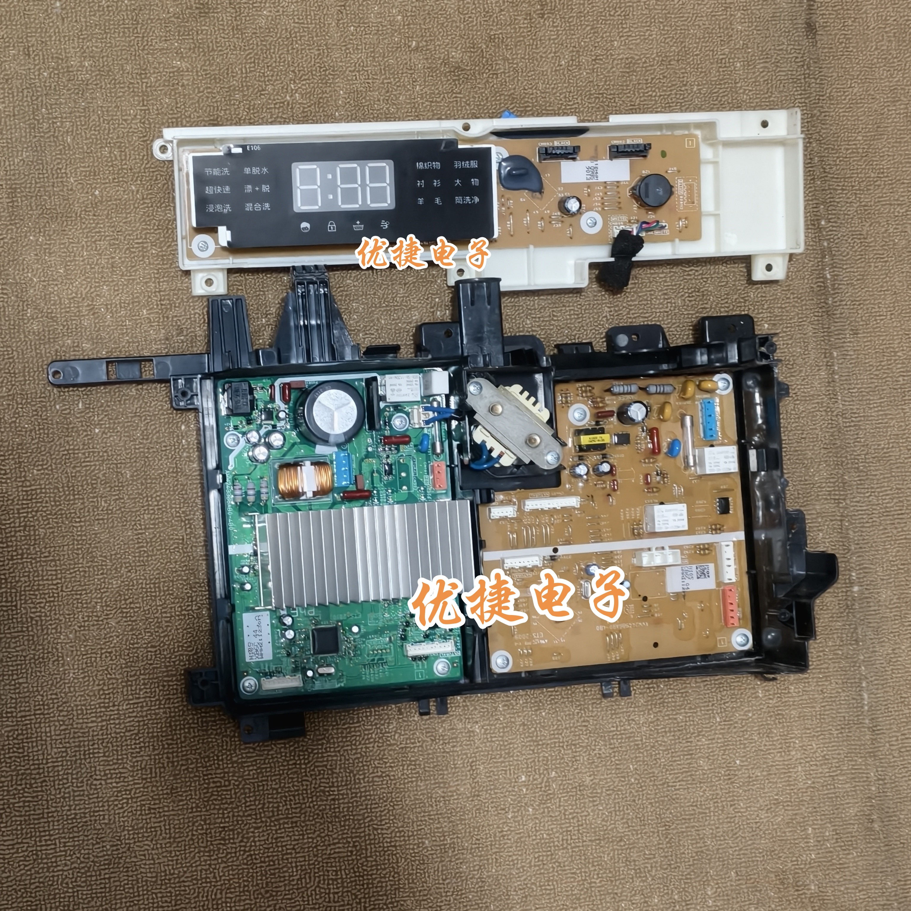 适用松下洗衣机XQG100-3洗衣机配件