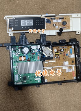适用松下洗衣机XQG100-31JED/E106/E10C/N105显示板主板变频板