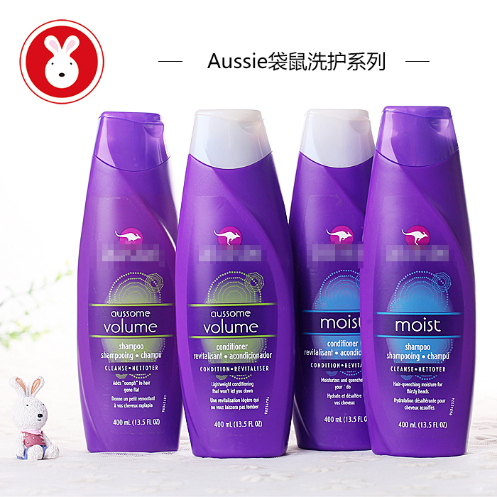 ÏÖ»õ ÃÀ¹úAussie´üÊóÅîËɱ£ÊªÏ´·¢Ë®»¤·¢ËØ Èý·ÖÖÓÆæ¼£·¢Ä¤