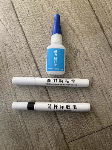 【沧海射箭】箭杆助粘笔 粘羽胶 强力助粘笔 AAE克星 粘羽工具