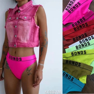 T裤 5条包油 三角裤 BONDS10色速干运动健身跳操沙滩内裤 出口纯元