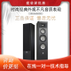 220 studio280 270 230 235 JBL 250P家庭影院音箱国行 290 210