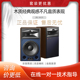 4338 S4700进口音箱HIFI书架音响家庭影院 JBL 4349 4429 4367