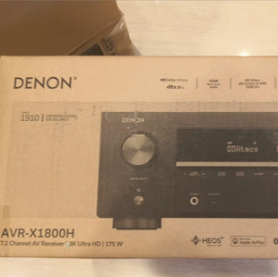 DENON X1800H功放机大功率家用8K高清7.2声道AV接收机 天龙AVR