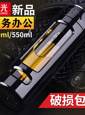 富光玻璃杯便携大容量高档茶杯耐高温高硼硅家用办公车载泡茶杯子