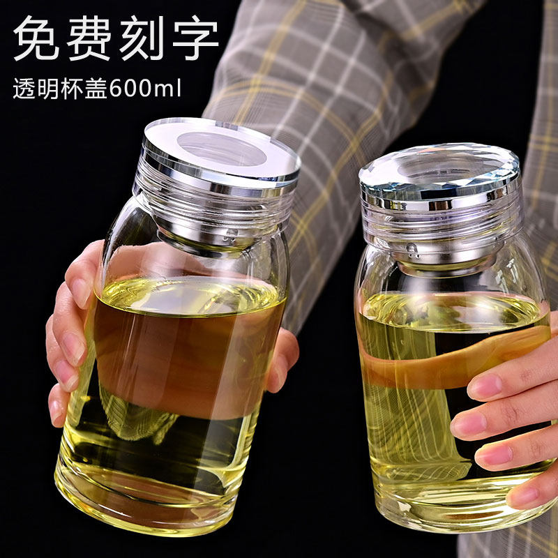高硼硅玻璃杯泡茶咖啡豆浆果汁牛奶带盖可爱外出携带高颜值水杯子