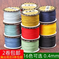 Кольцо из воскового агата, ожерелье, подвеска, браслет из красной нити, 71 размер, 0.4mm