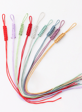 73号平结拉环0.6mm吊坠尾线手工编织拉圈绑手链项链滴溜线圈配饰