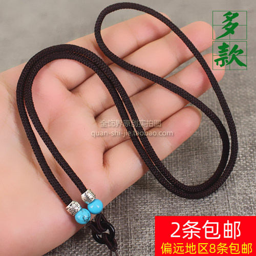 毛衣链6mm翡翠水晶平安扣玉佩