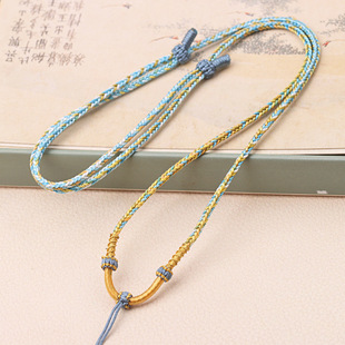 手工编织项链绳DIY绕线段染吊坠玉坠挂绳翡翠蜜蜡绳可调节挂脖绳
