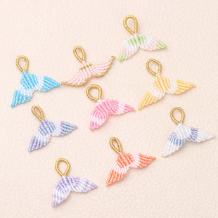 成品鱼尾挂件手工编织炫彩翅膀小滴溜装饰手链项链绳余生有你配饰