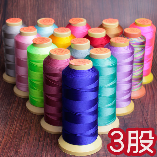 金三鱼3号股线0.2mm缠绕戒指线绳