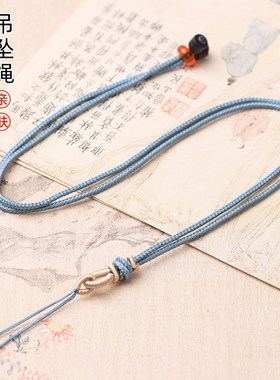 手工编织项链平安扣玉佩挂脖绳