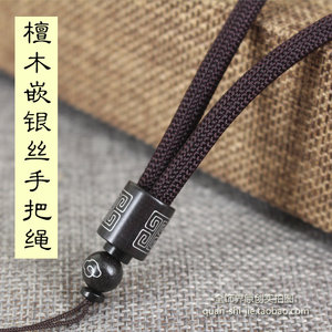 正宗高档手把件挂绳紫檀木嵌银高档玉坠车挂钥匙挂绳手把件绳把玩