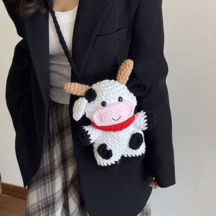 创意手工钩织奶牛挂件成品斜挎包卡通玩偶包少女心毛绒编织手机包