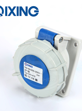 启星QX1475欧标防水工业插座 3P芯16A暗装斜插座IP67 220V 2P+E