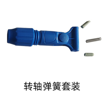 只限世家合金王子拖把使用