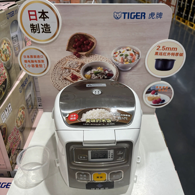 【山姆代购】日本进口TIGER/虎牌JAI-S55C迷你电饭煲1-3人份1.6升