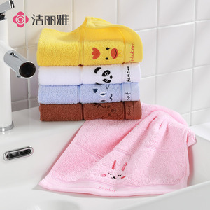 10.9元包邮 grace 洁丽雅 儿童纯棉毛巾 48g*5条装