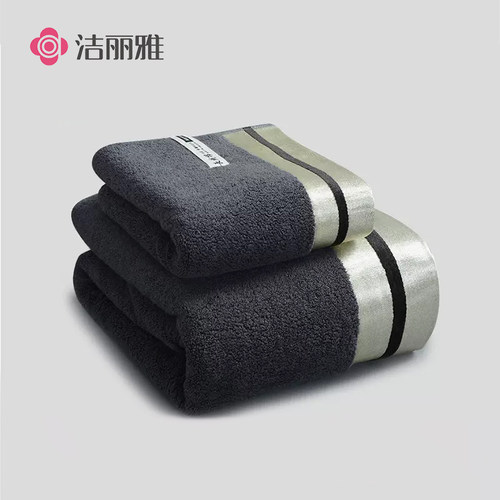 洁丽雅新疆纯棉加大加厚浴巾