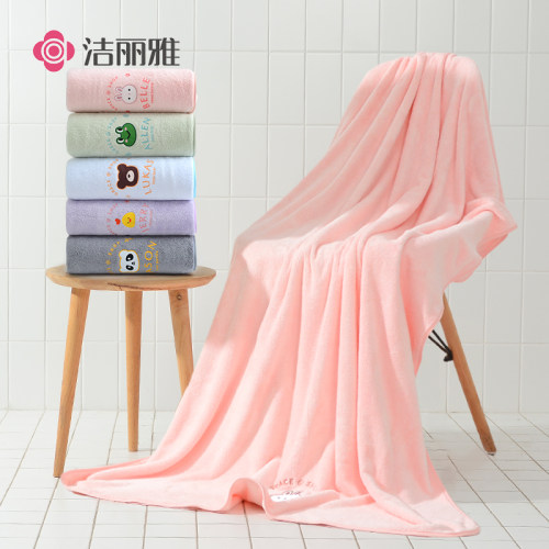 洁丽雅浴巾带挂钩吸水