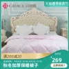 Товары от 洁丽雅旗舰店