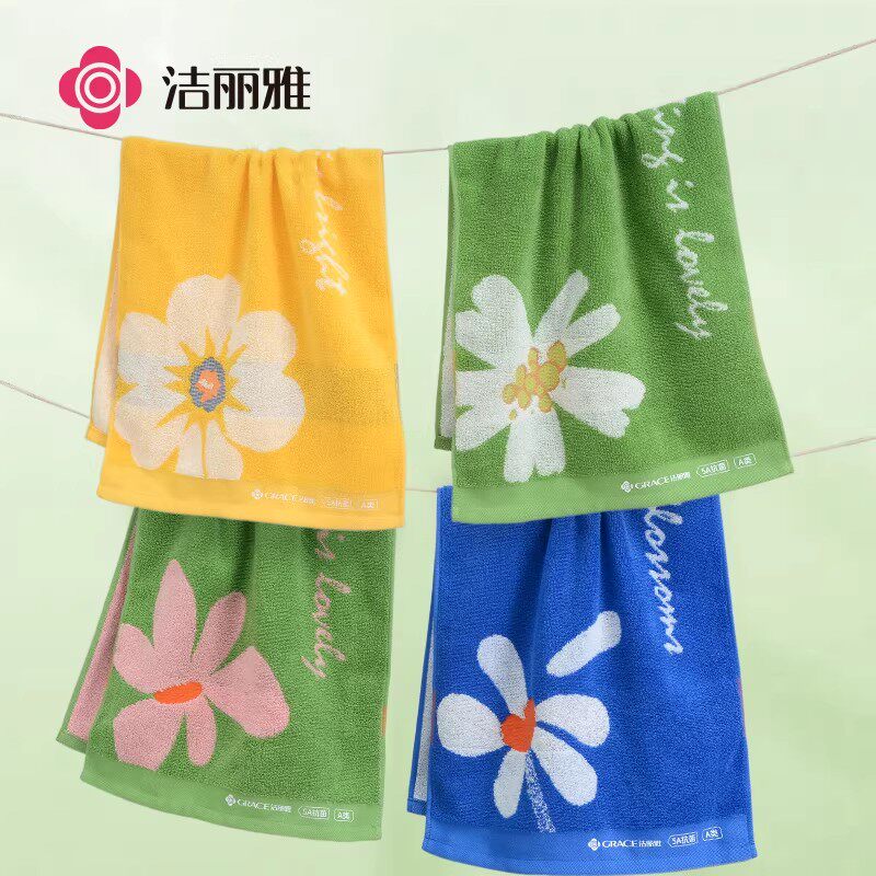洁丽雅纯棉毛巾女精梳棉新疆棉5A抑菌花朵款家用擦洗脸巾柔软吸水