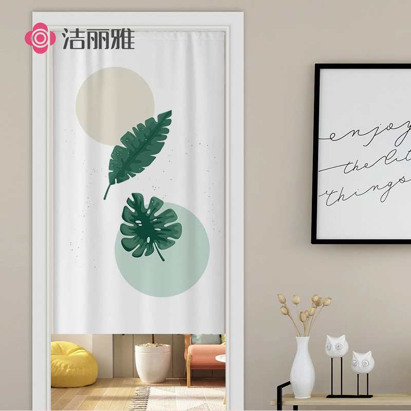 清仓隔断帘洁丽雅布免打孔