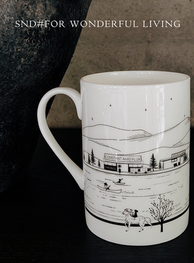 苏楠岛SND【ME彼岸】骨瓷杯大容量咖啡杯 500Ml 顺丰