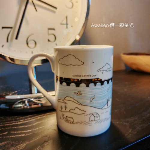 苏楠岛大容量骨瓷咖啡杯