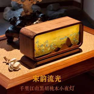 新中式装饰摆件小夜灯氛围灯国风文创春节礼物床头灯古风茶桌摆设