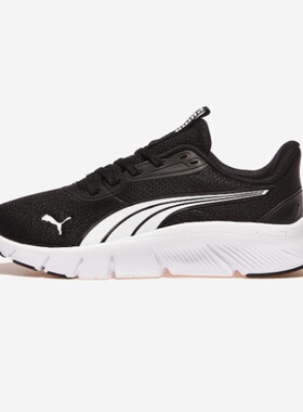首尔的米家Puma/彪马男鞋女鞋FLEXFOCUS LITE黑白网面休闲运动鞋